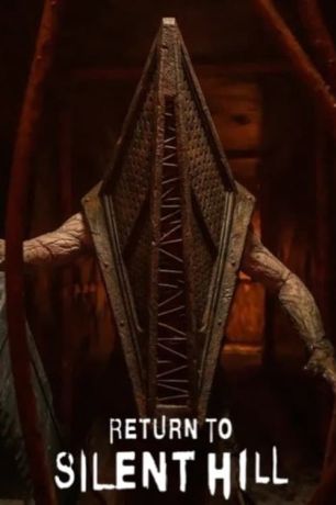 Возвращение в Сайлент Хилл (2026)