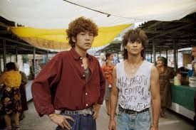 Фильмы про 90 казахстан