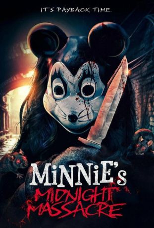 Полуночная резня Минни (2026)