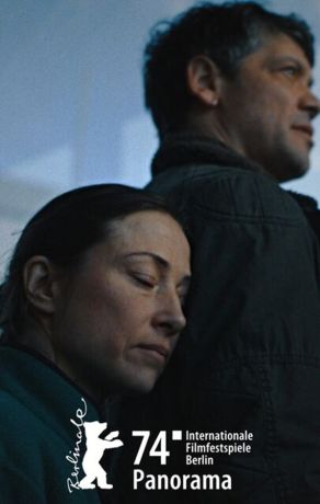 Все, чем ты являешься (2025)