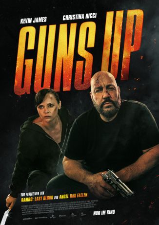 Стволы вверх (2025)