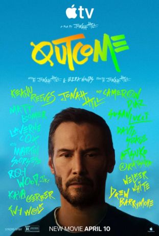 Последствия (2026)