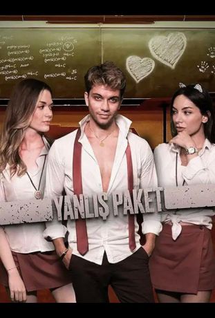 Посылка в Измир (2025)