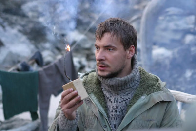 Фильмы про тайгу