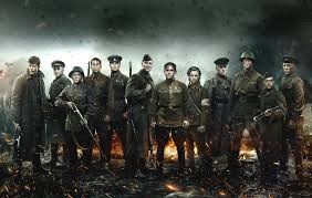 Фильмы про великую отечественную войну