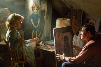 Фильмы про искусство