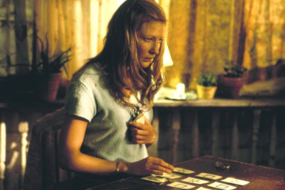 Фильмы про дар