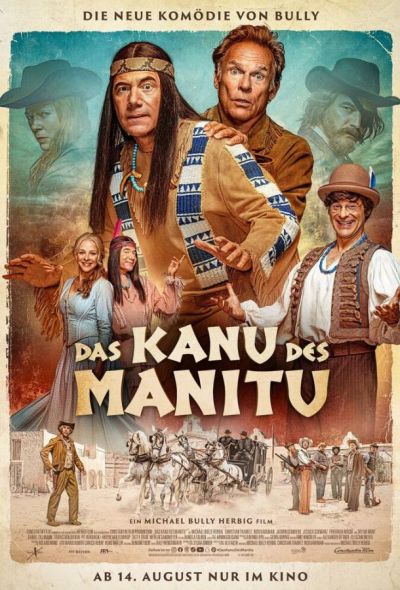 Каноэ Маниту (2025)