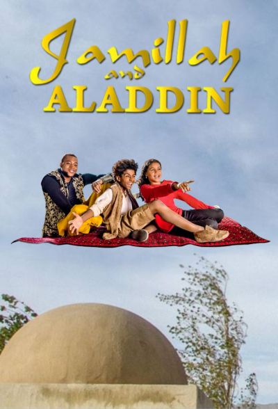 Джамиля и Аладдин (2015) Джамиля и Аладдин (2015)
