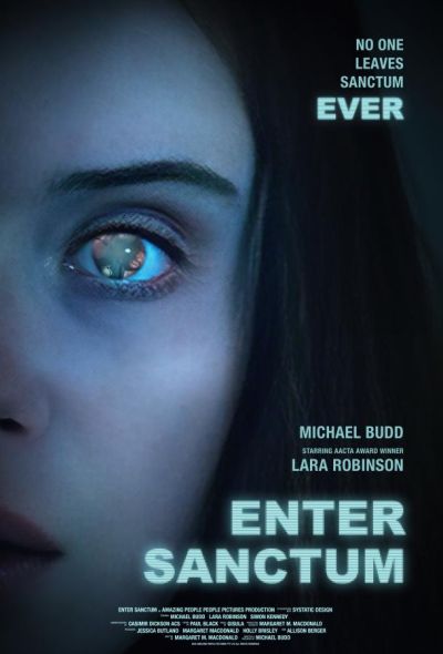Санктум (2025)