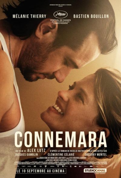 Коннемара (2025)