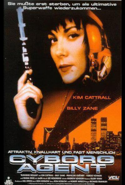 Специальный агент Дилайла (1993)