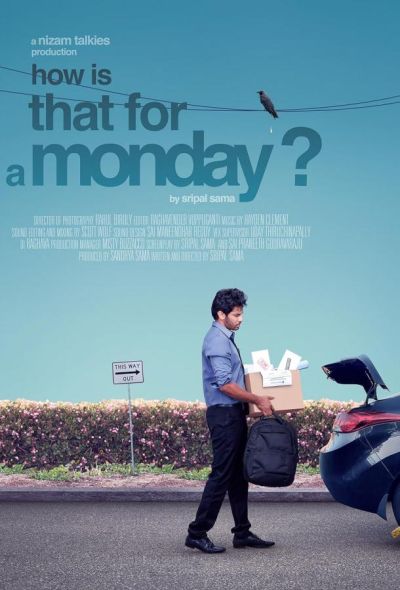 Как вам такой понедельник? (2021)