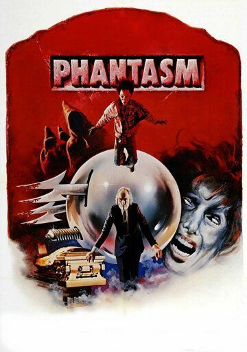 Фантазм (1979) Фантазм (1979)