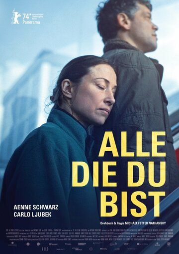 Alle die Du bist (2025)