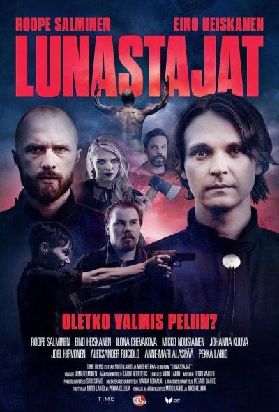Жестокие игры (2025) Жестокие игры (2025)
