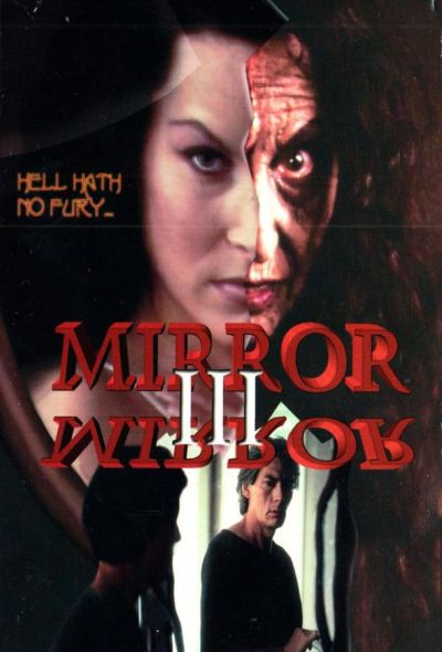 Зеркало, зеркало 3: Подглядывающий (1996) Зеркало, зеркало 3: Подглядывающий (1996)