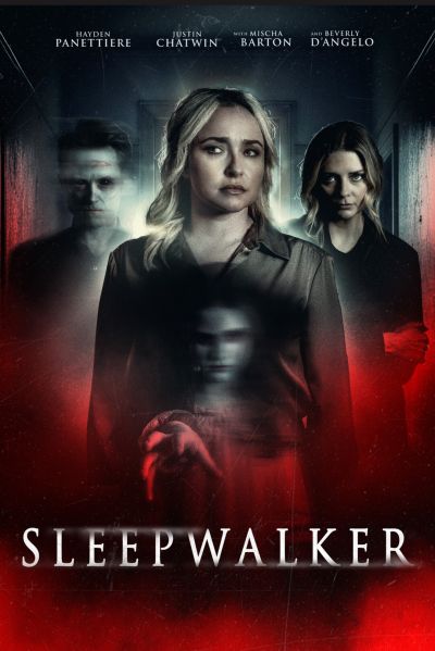 Ходящая во сне (2026)