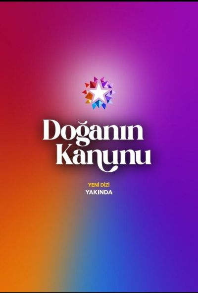 Закон природы (2026)