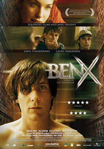 Бен Икс (2007) Бен Икс (2007)