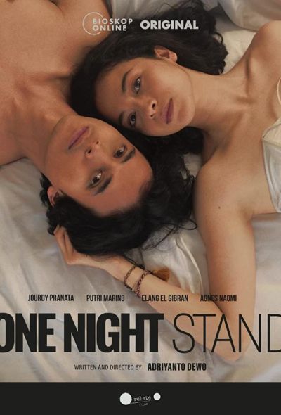 На одну ночь / One Night Stand (2021)