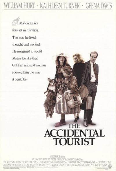 Турист поневоле (1988) Турист поневоле (1988)