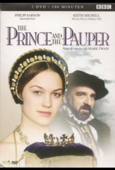 Принц и нищий (1996)