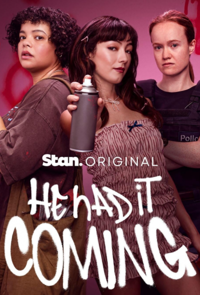 Сам напросился (2025)