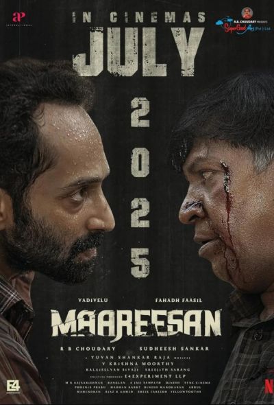 Маарисан (2025) Маарисан (2025)