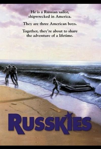 Русские (1987)
