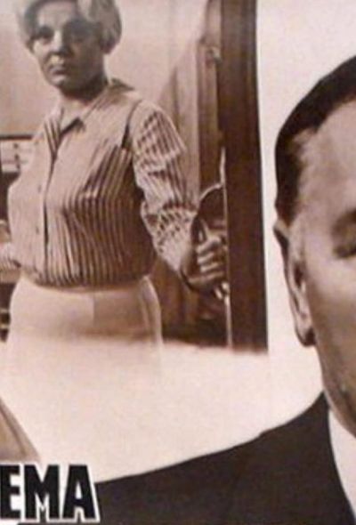 День приема по личным вопросам (1975)