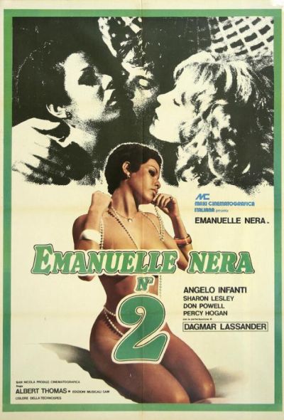 Чёрная Эмануэль 2 (1976)