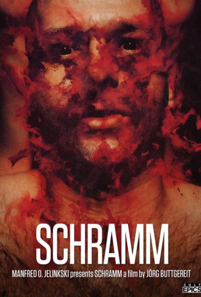 Шрамм (1994)