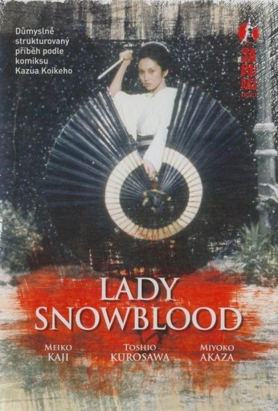 Госпожа Кровавый Снег (1973) Госпожа Кровавый Снег (1973)