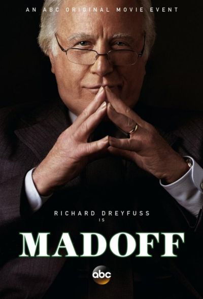 Мейдофф (2016) Мейдофф (2016)