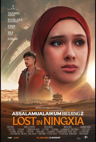 Ассаламу алейкум, Пекин 2: Заблудившиеся в Нинся (2025)