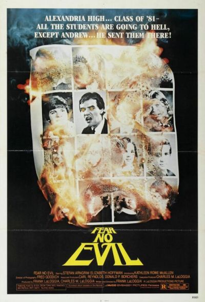 Не бойся зла (1981) Не бойся зла (1981)