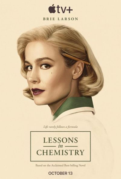 Уроки химии (2023) Уроки химии (2023)
