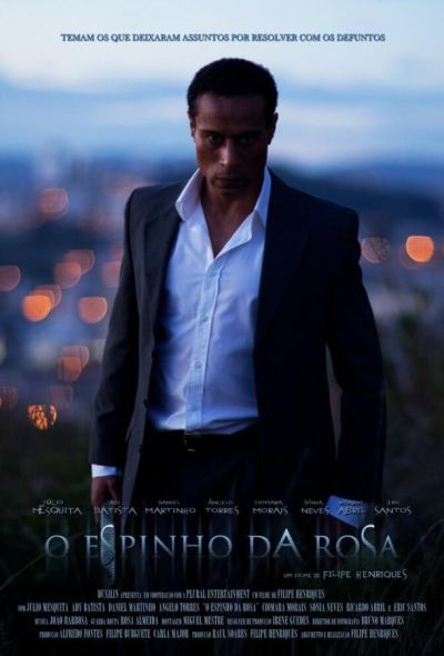 Шипы розы (2013)