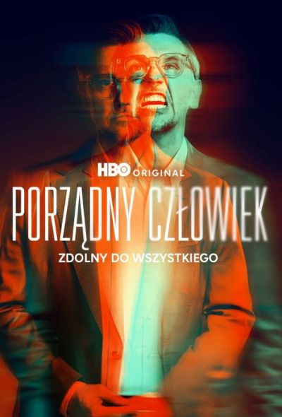 Порядочный человек (2025)