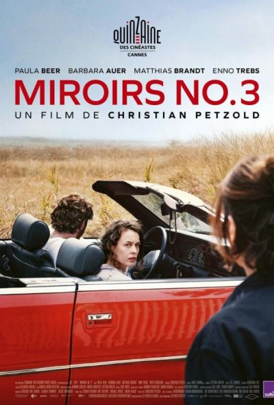 Отражения № 3 (2026)