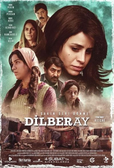 Дилберай Маленькая Великая женщина (2022)