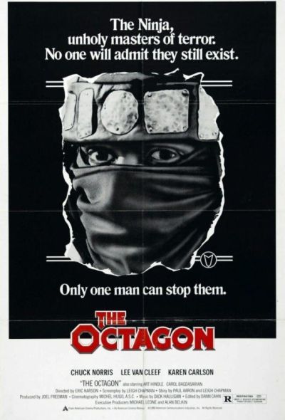 Октагон (1980)