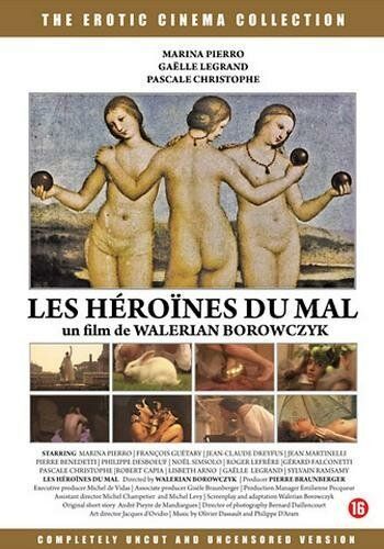 Героини зла (1979) Героини зла (1979)