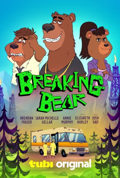 Во все тяжкие: Медведи (2026)