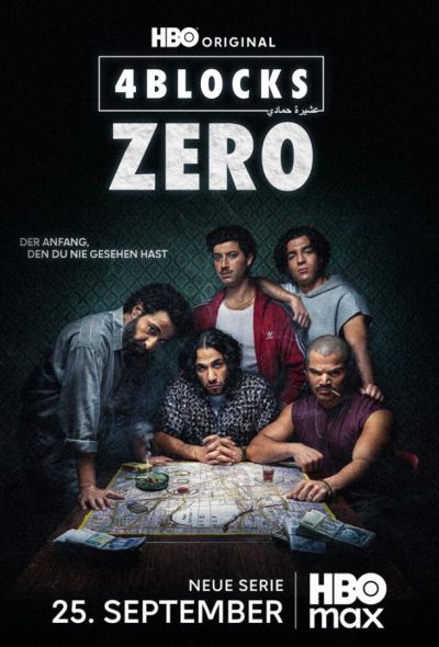 4 квартала: Зеро (2026)