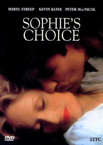Выбор Софи (1982) Выбор Софи (1982)