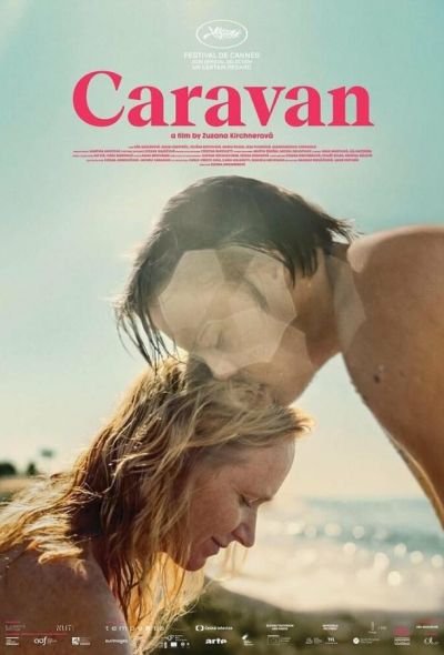 Караван (2025)