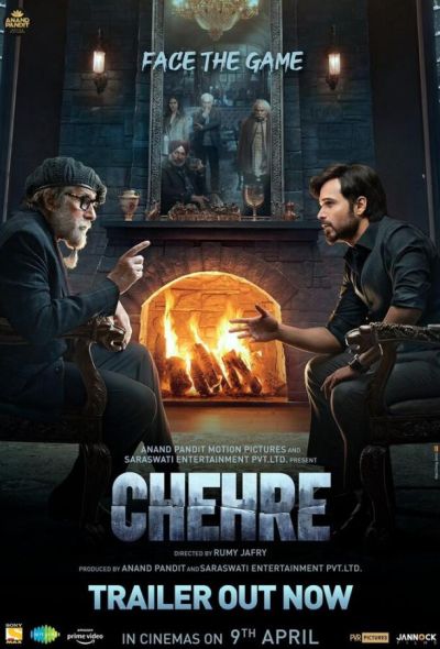 Лица (2021) Лица (2021)