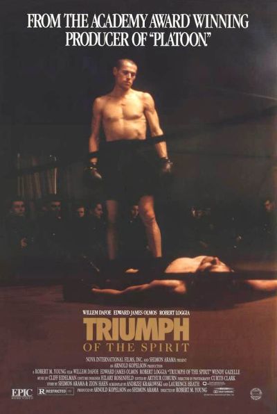 Триумф духа (1989) Триумф духа (1989)